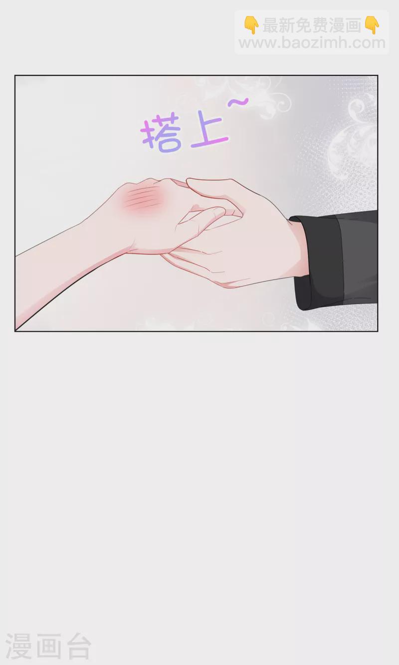 第40话 照顾你是应该的12