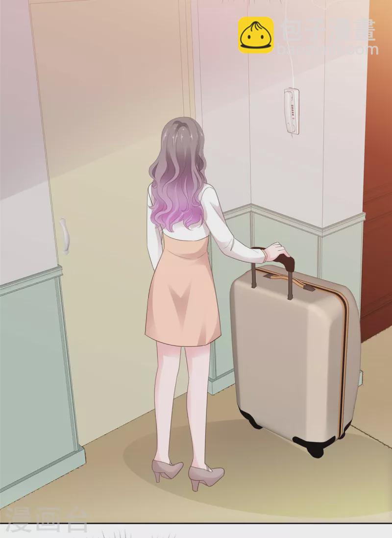第49话 臭男人都走开2