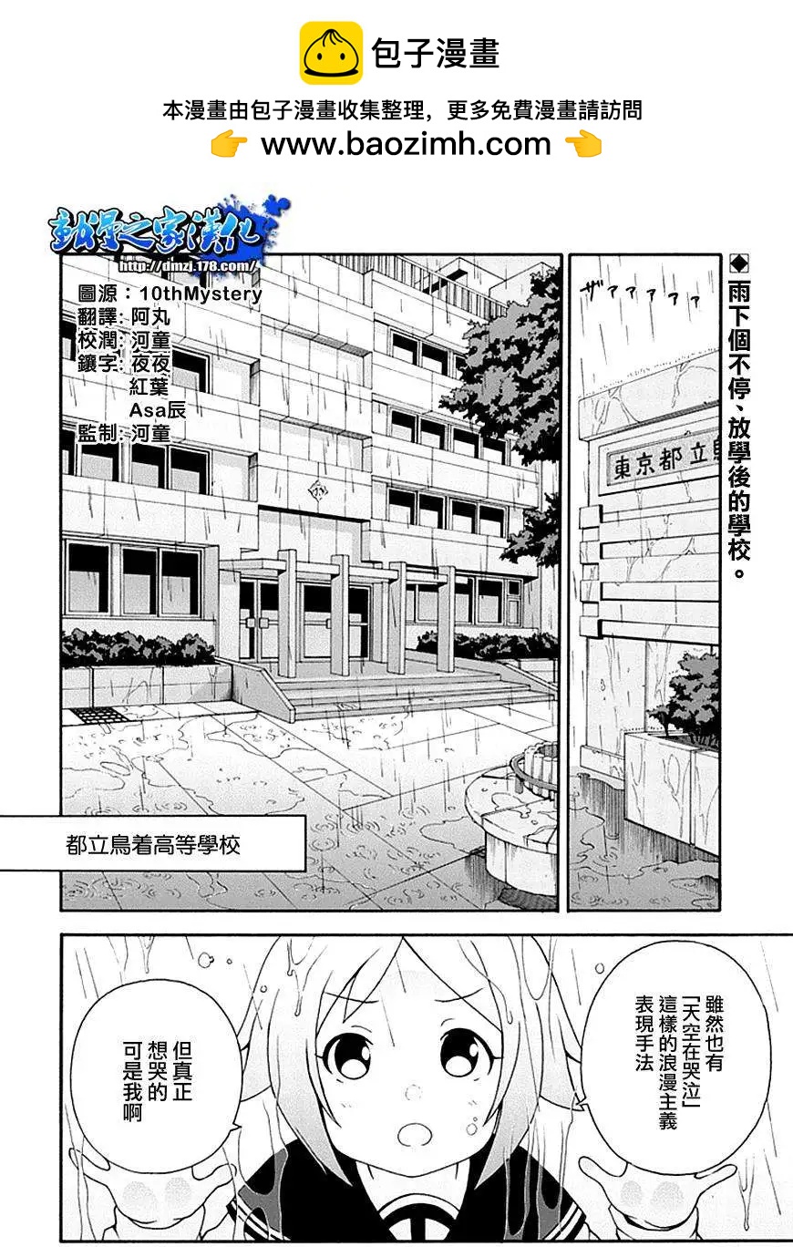 第04回1