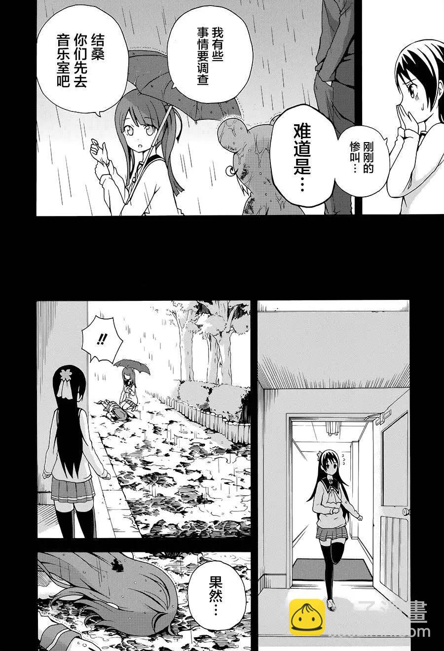 第11回15