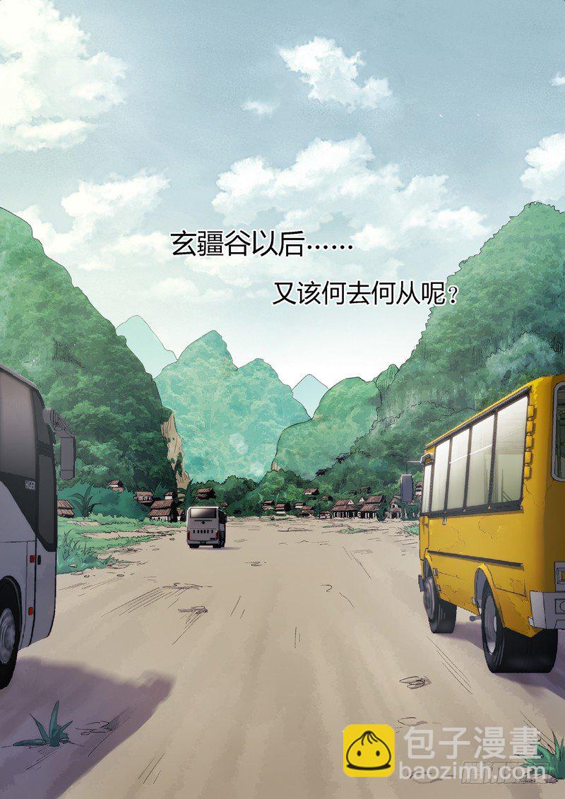 02：老顽固19