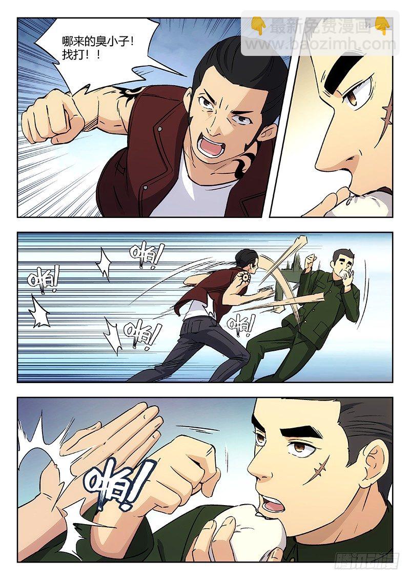 39：华山脚下7