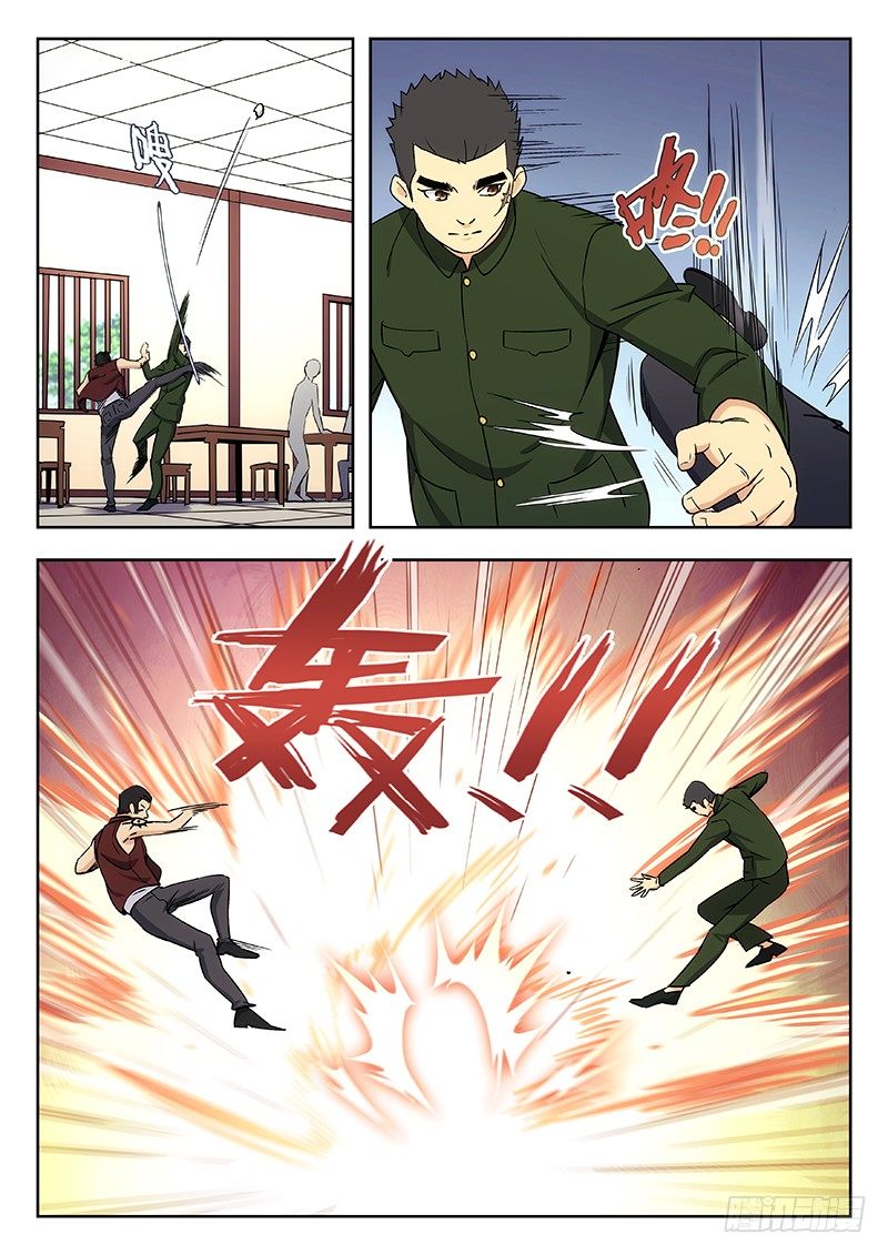 39：华山脚下9