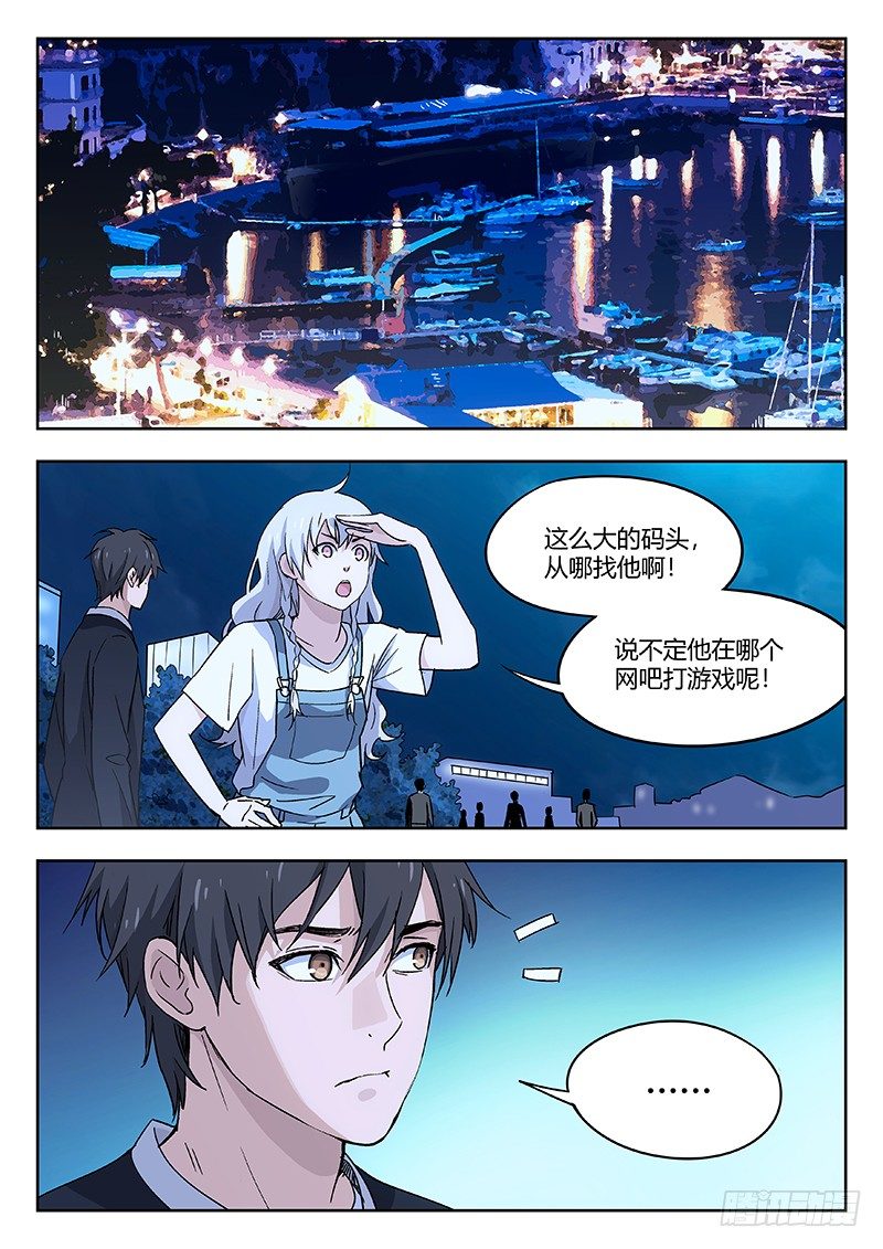 45：笔名0