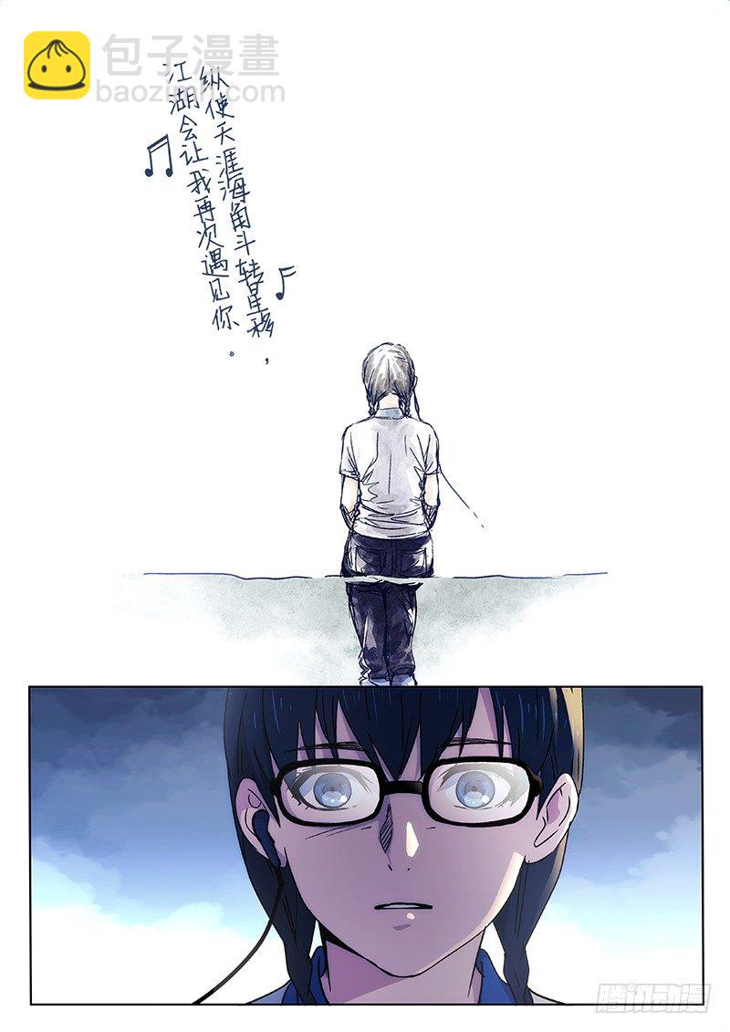 45：笔名4