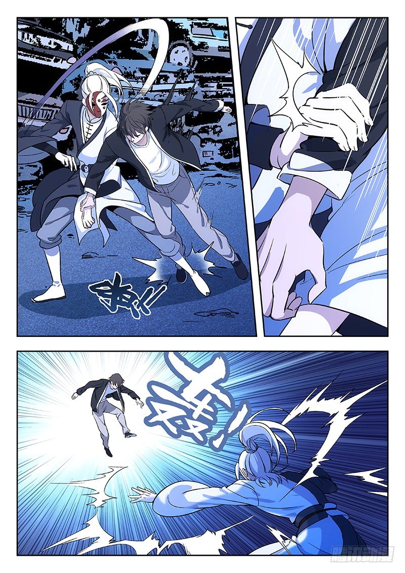 60:血引1