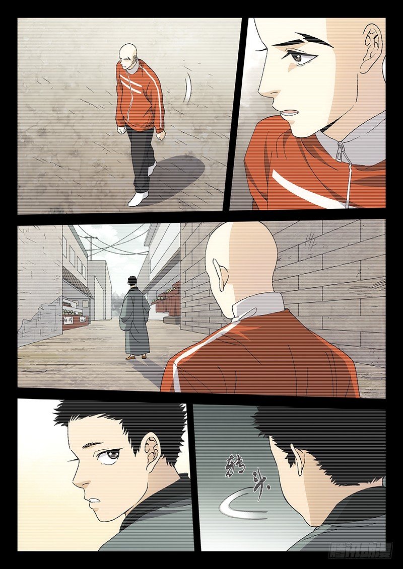 85：无我佛法0