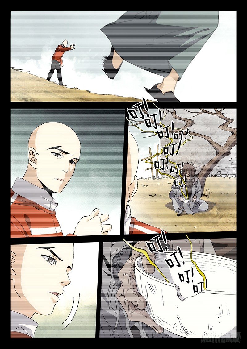 85：无我佛法1
