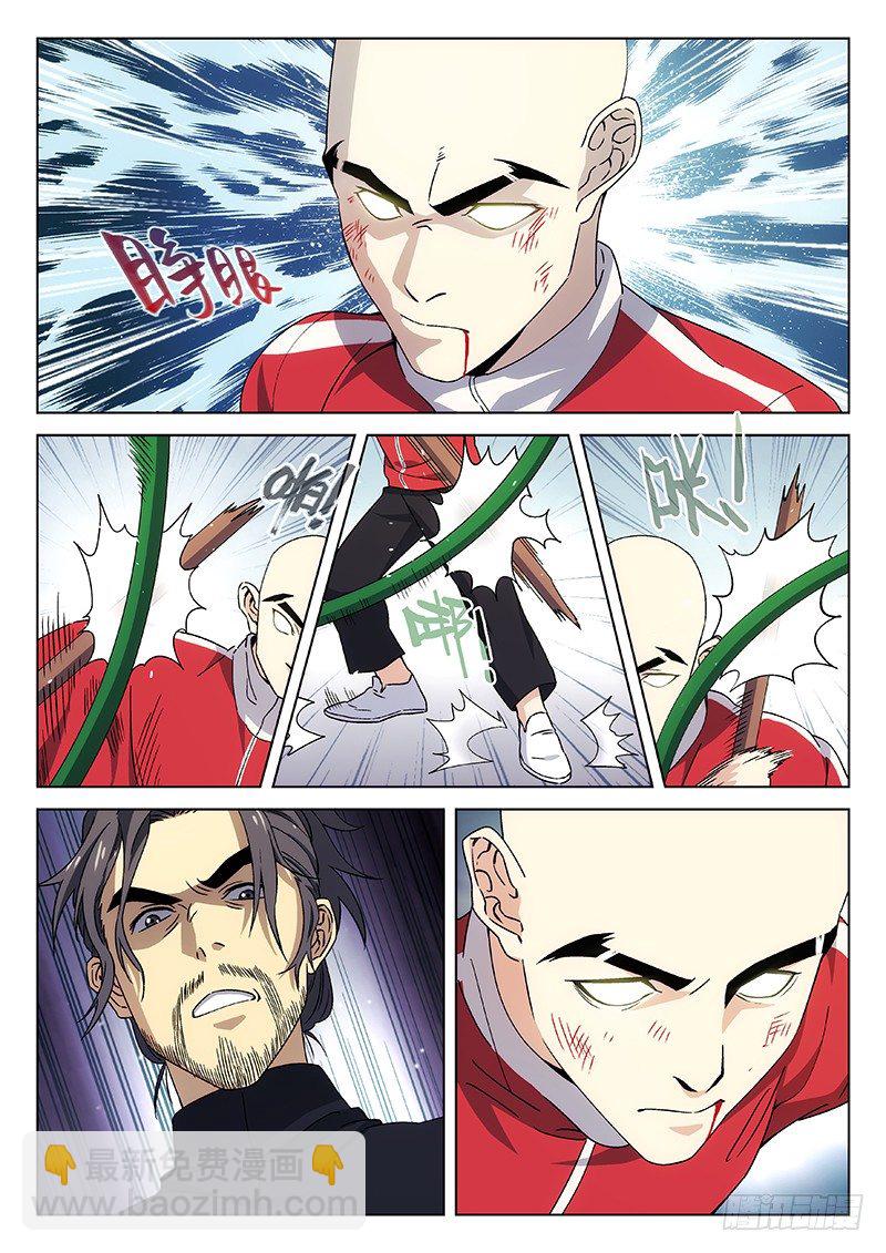 85：无我佛法14