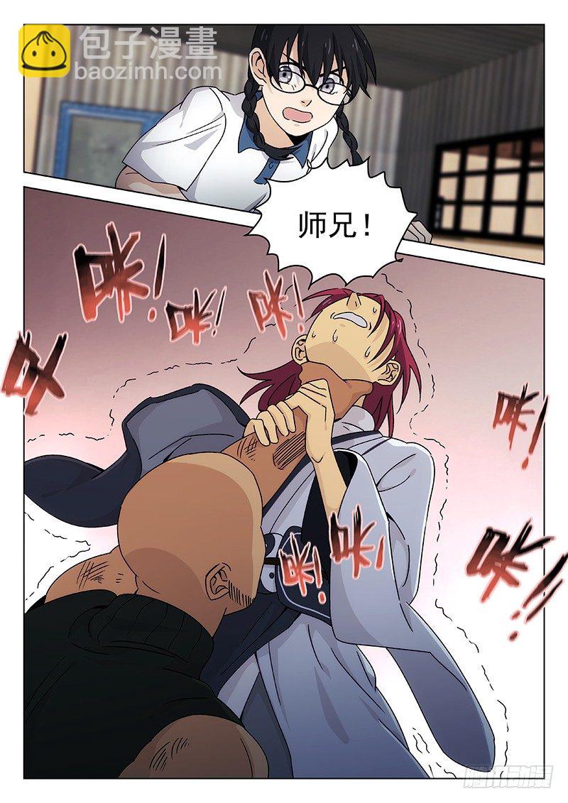 10412