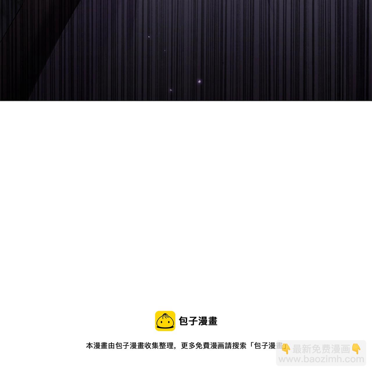 第0话 觉醒的恶意12
