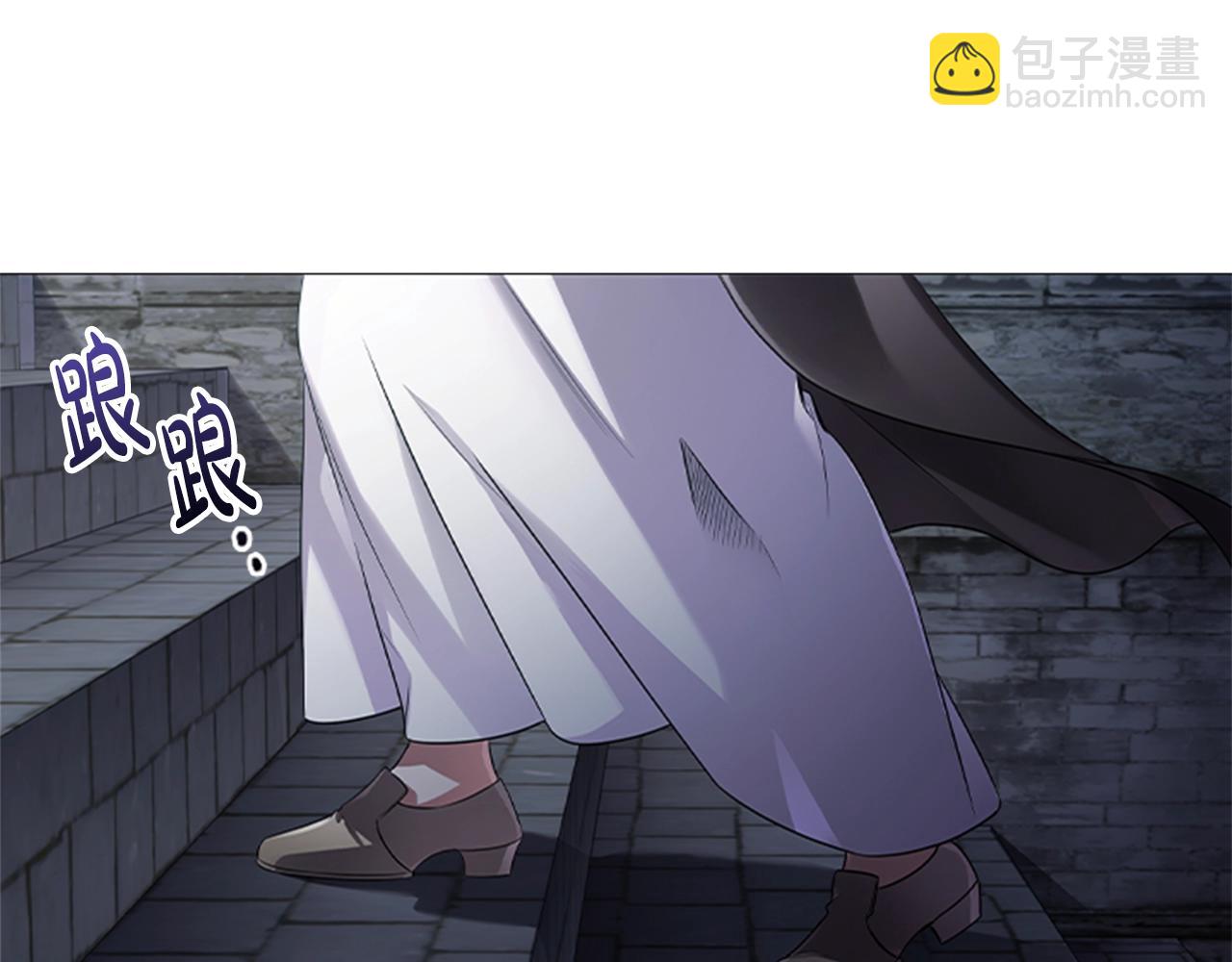 第0话 觉醒的恶意13