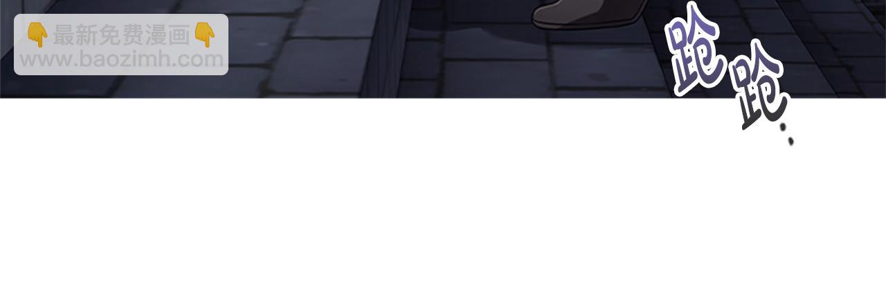 第0话 觉醒的恶意14