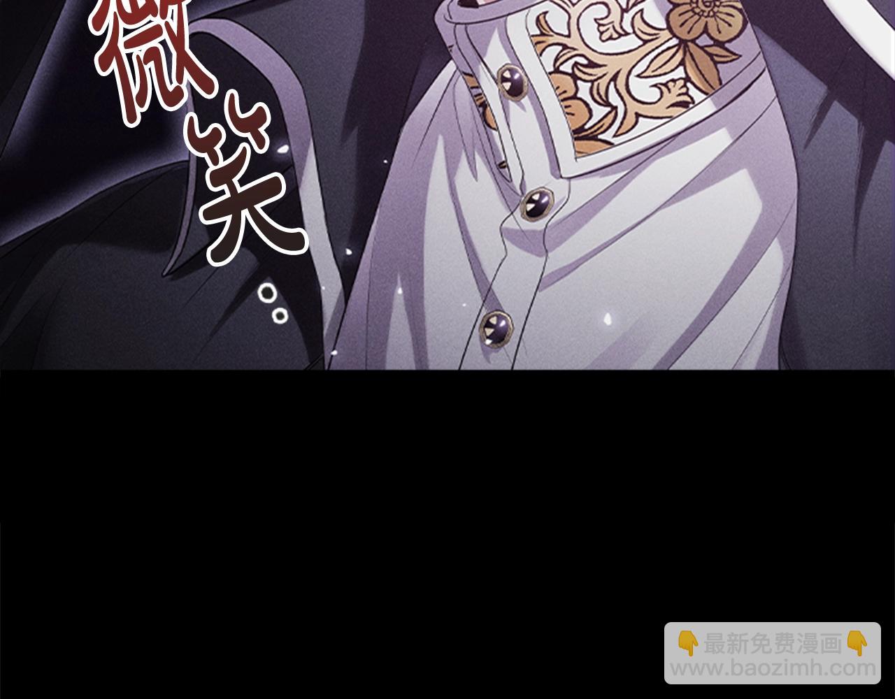 第0话 觉醒的恶意18