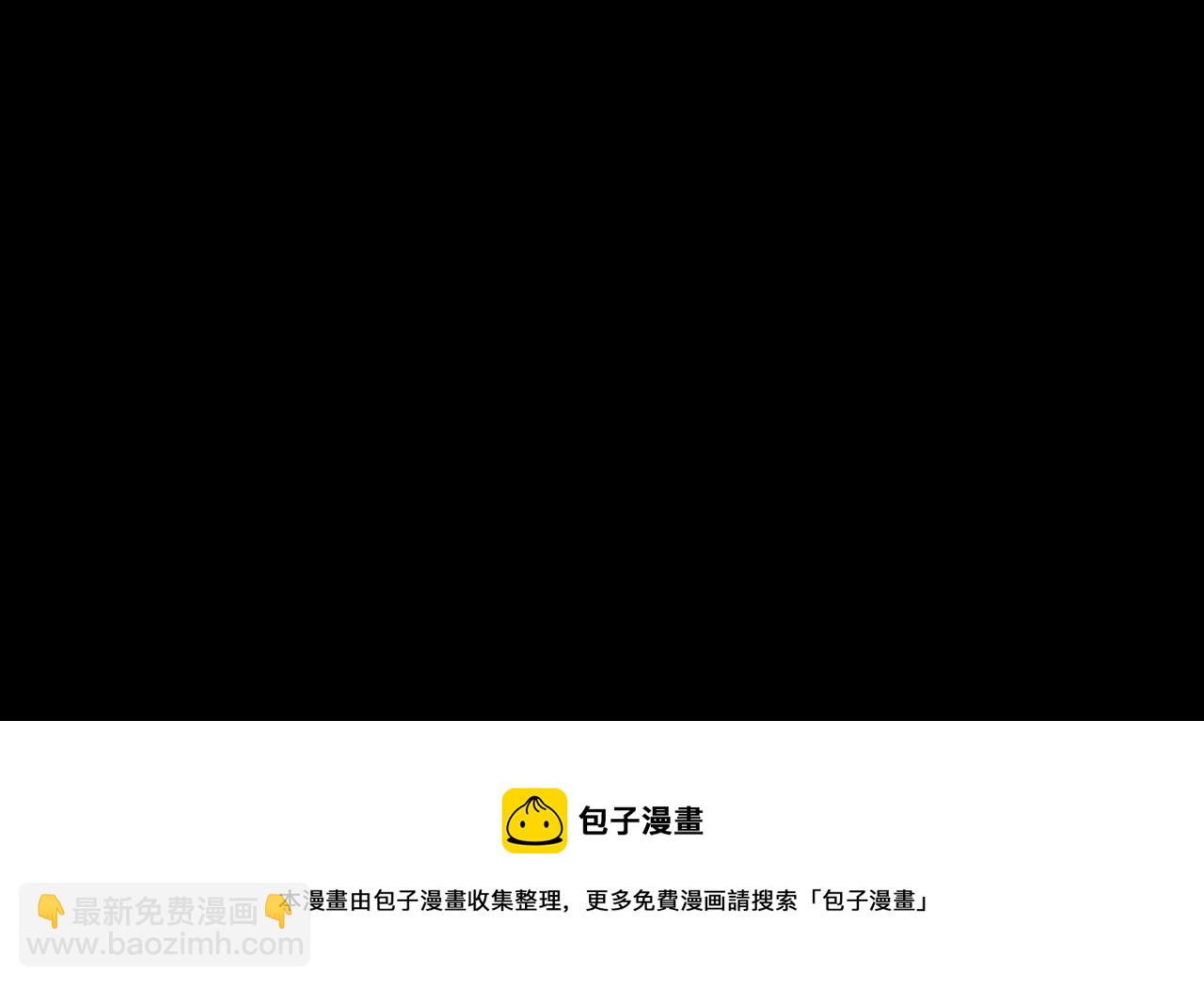 第0话 觉醒的恶意28