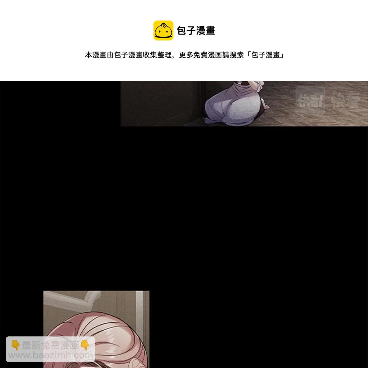 第0话 觉醒的恶意40