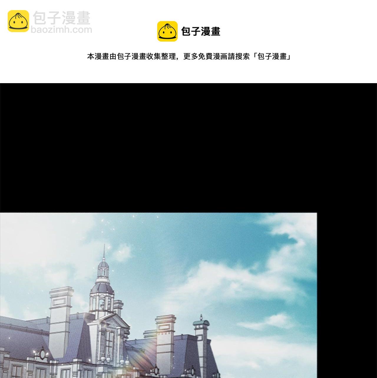 第0话 觉醒的恶意44