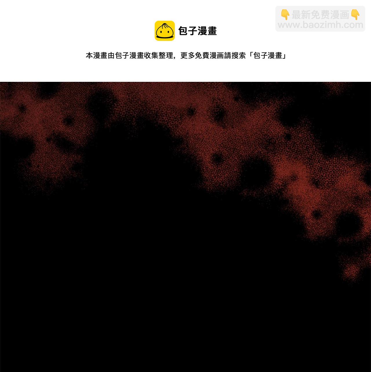 第0话 觉醒的恶意60