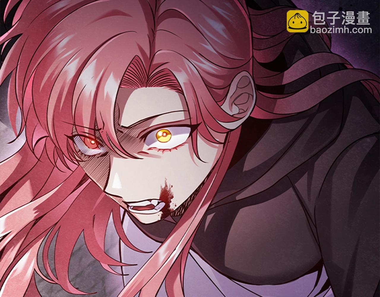 第0话 觉醒的恶意71