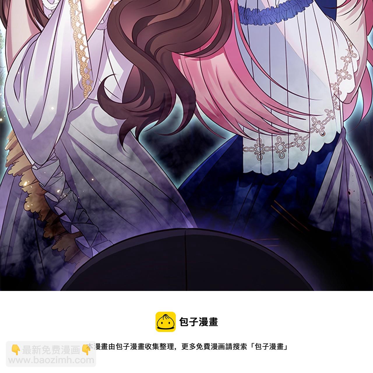 第0话 觉醒的恶意84