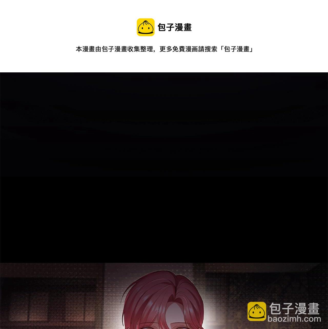 第0话 觉醒的恶意88