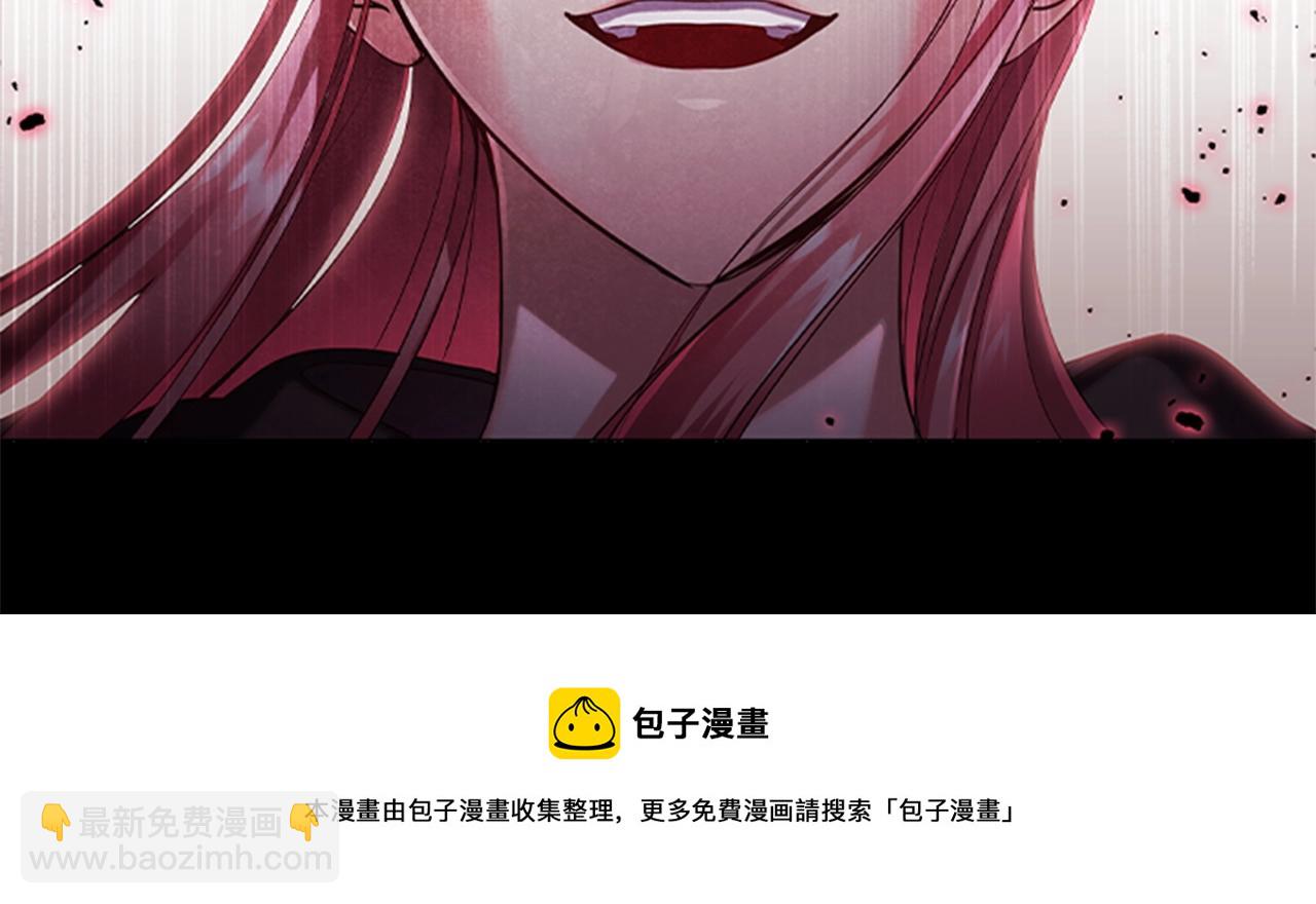 第0话 觉醒的恶意92