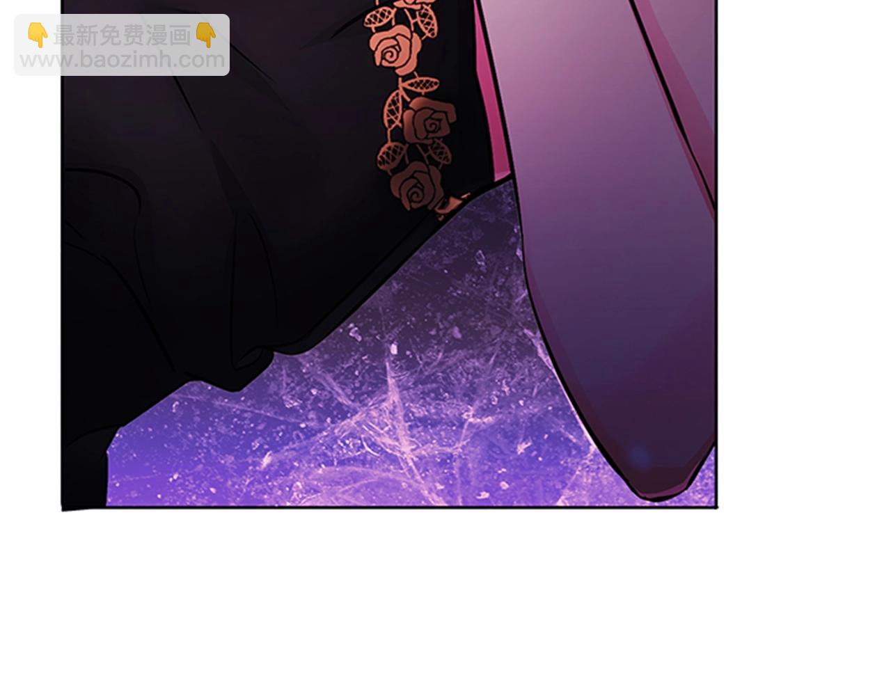 第4话 拿开你的脏手！10
