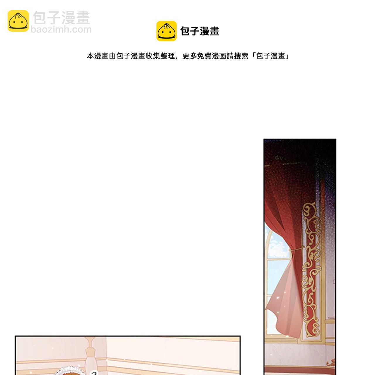 第4话 拿开你的脏手！120