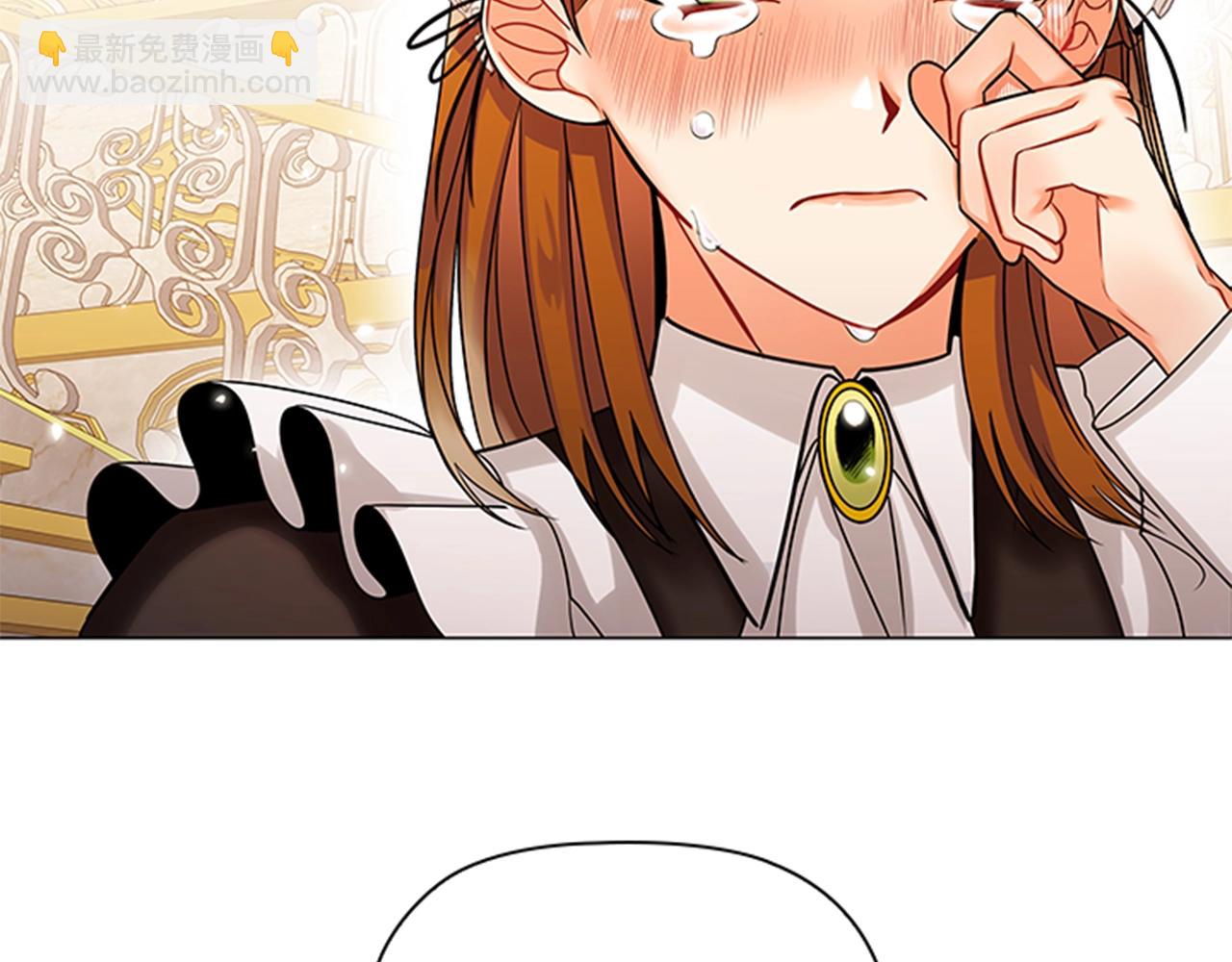 第4话 拿开你的脏手！131