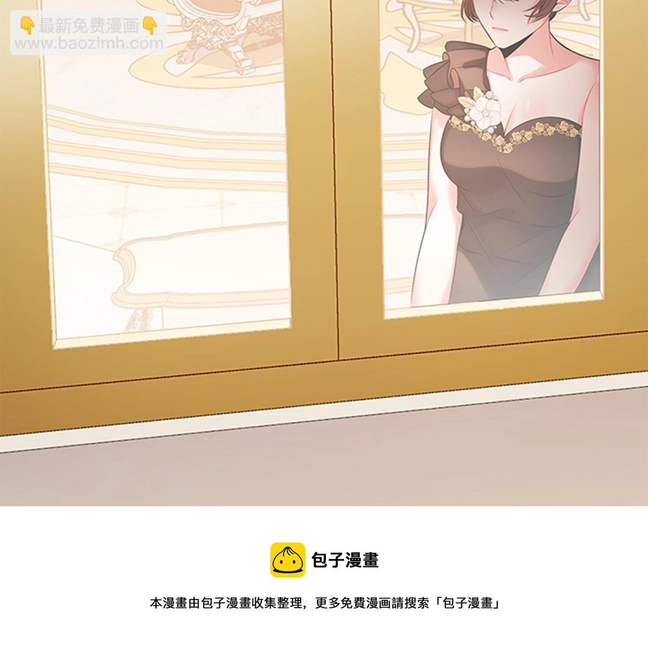第4话 拿开你的脏手！136