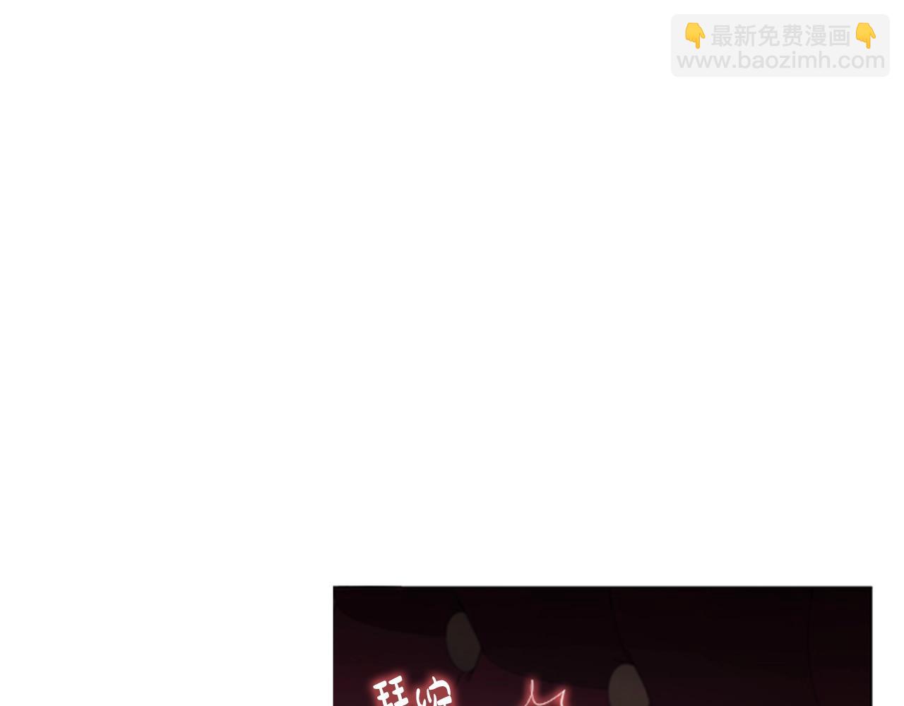 第4话 拿开你的脏手！14