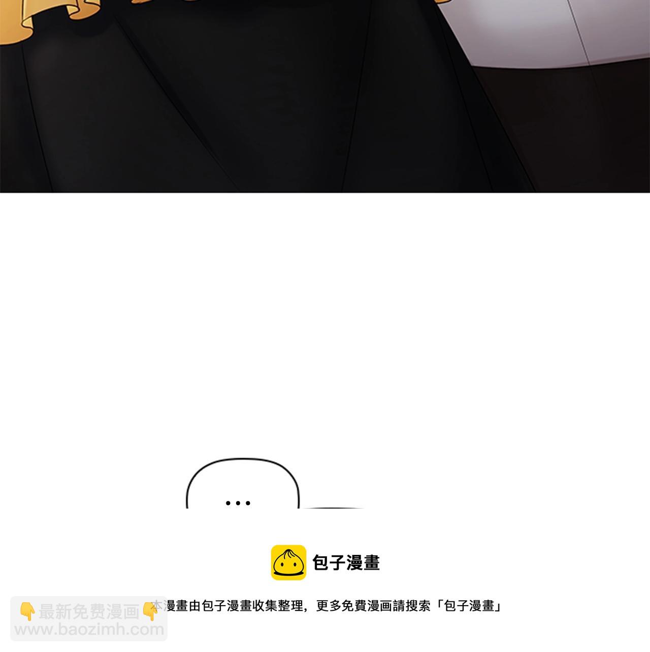 第4话 拿开你的脏手！148