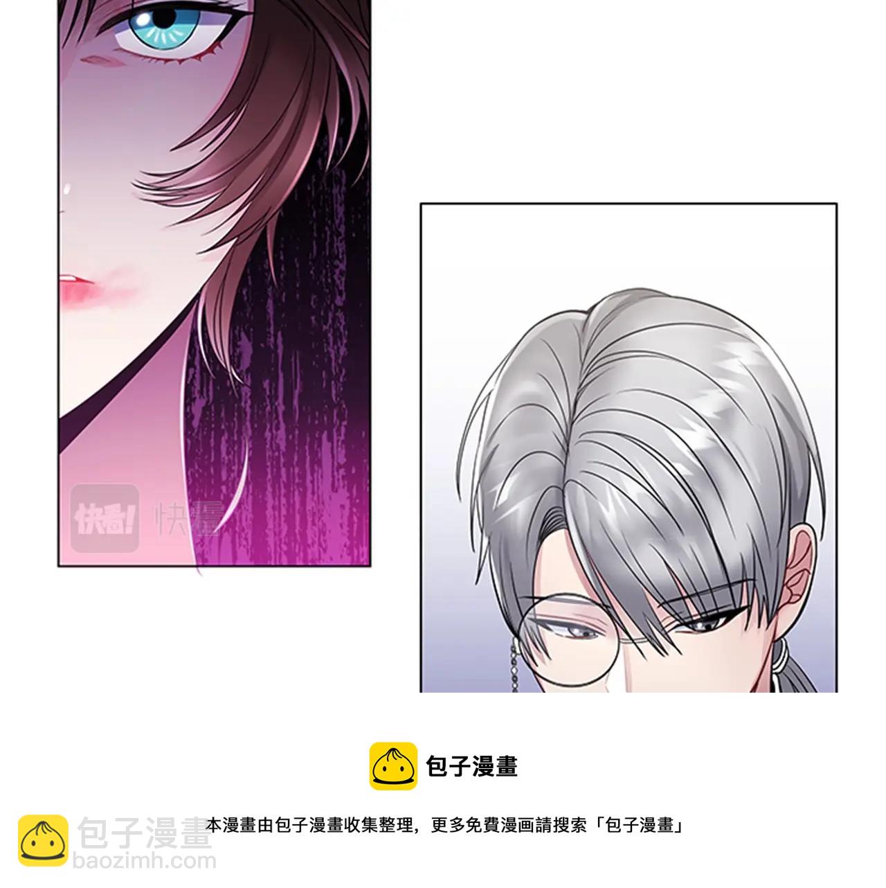 第4话 拿开你的脏手！164