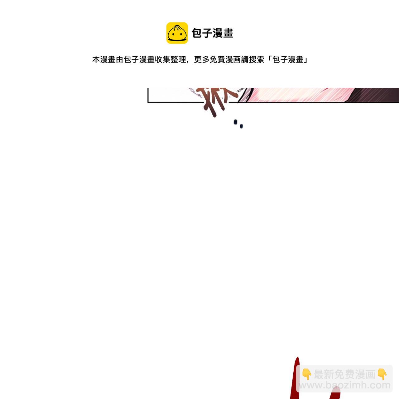 第4话 拿开你的脏手！168
