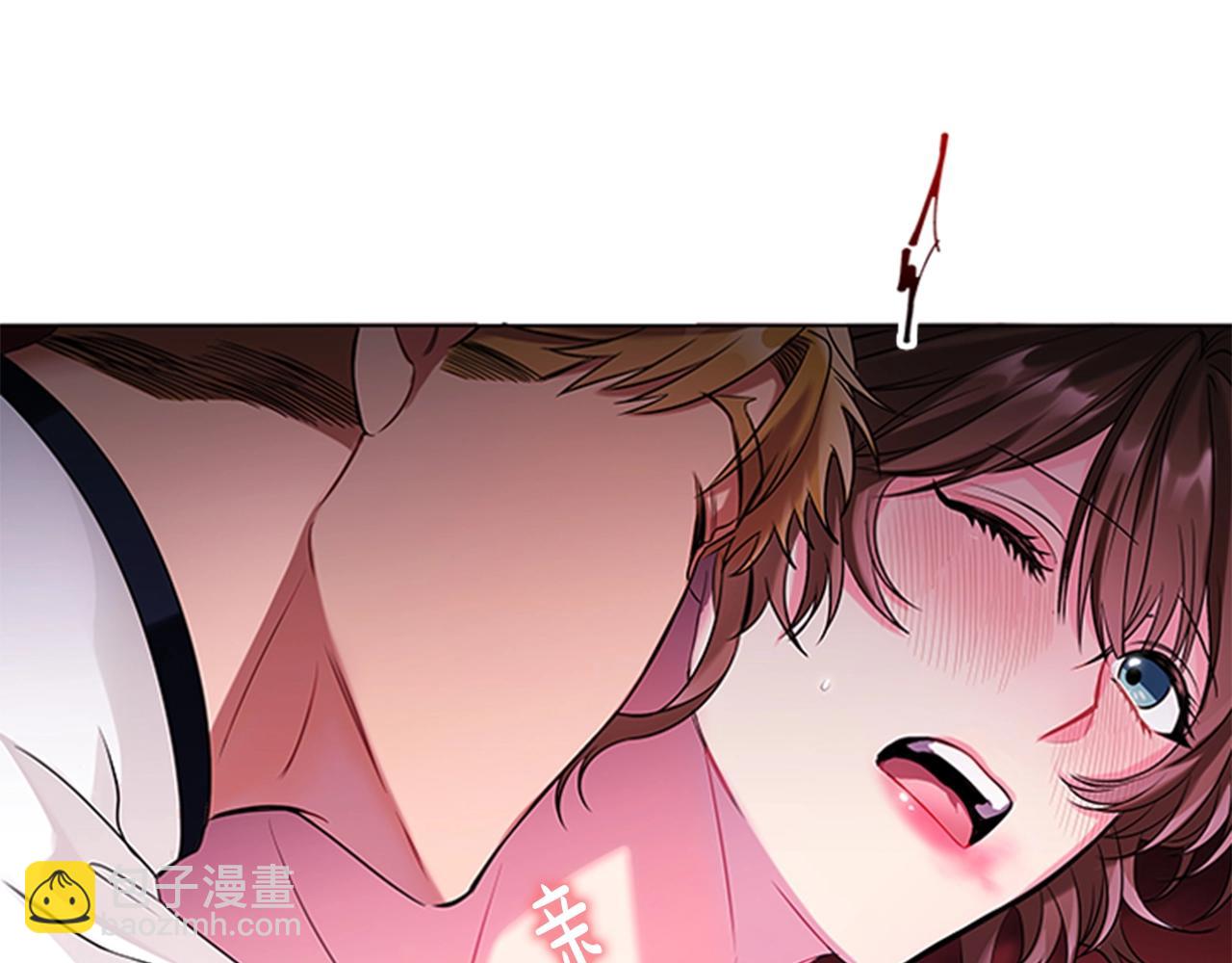第4话 拿开你的脏手！17