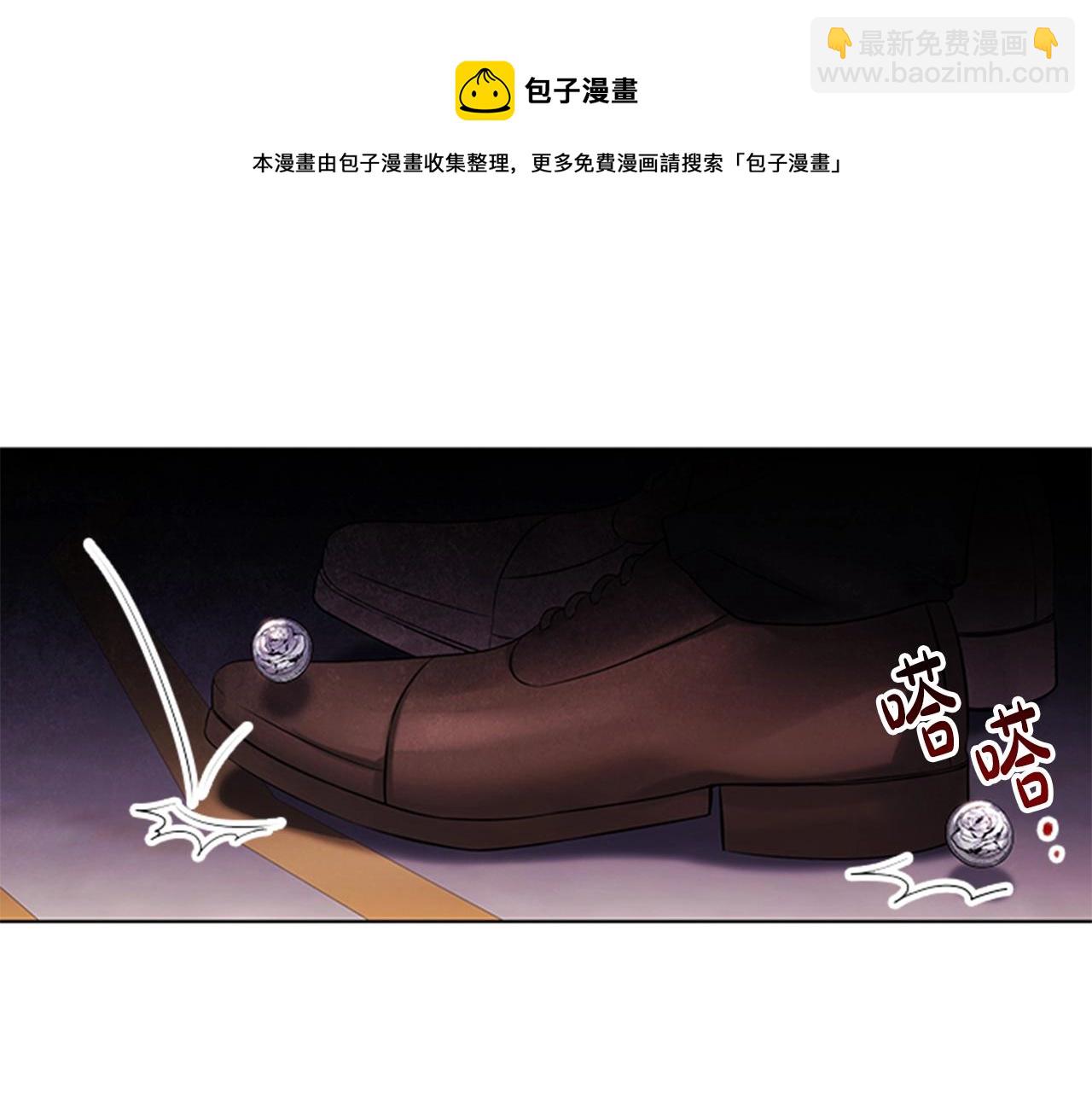 第4话 拿开你的脏手！172