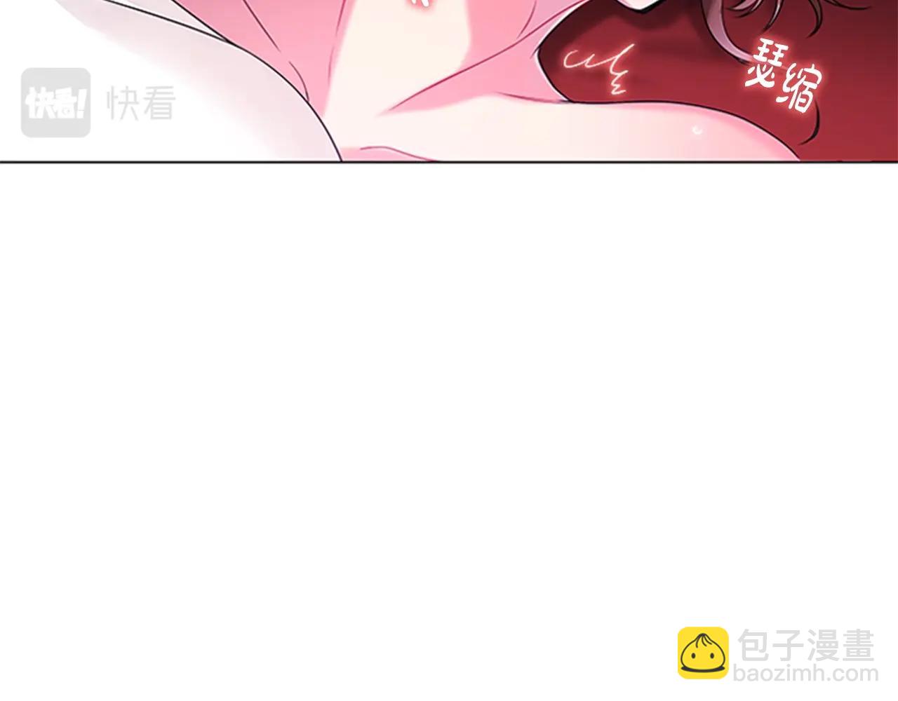 第4话 拿开你的脏手！18