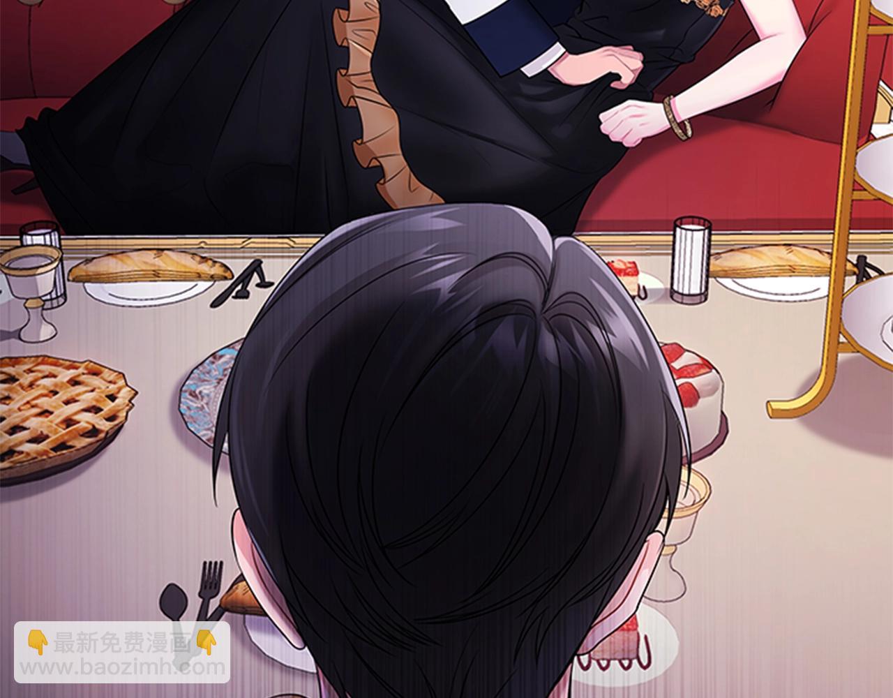 第4话 拿开你的脏手！29