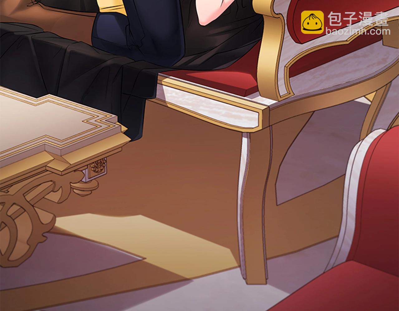 第4话 拿开你的脏手！3