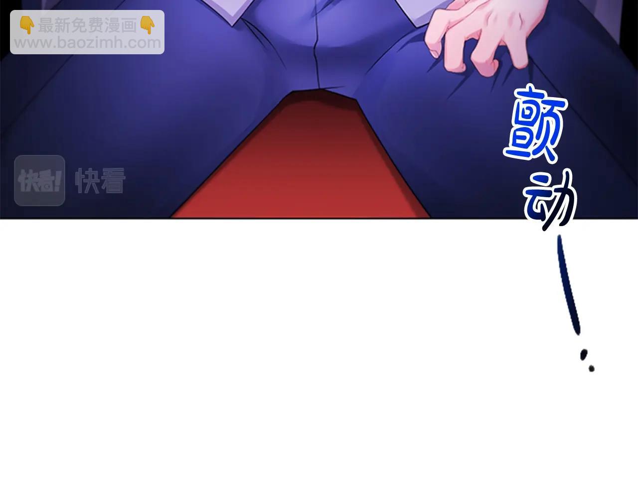 第4话 拿开你的脏手！43