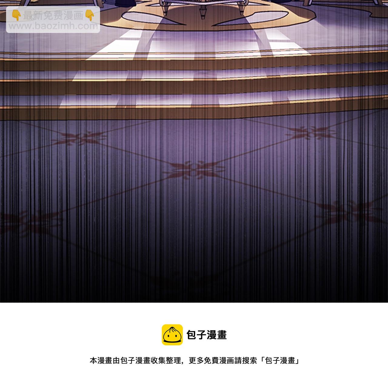 第4话 拿开你的脏手！60