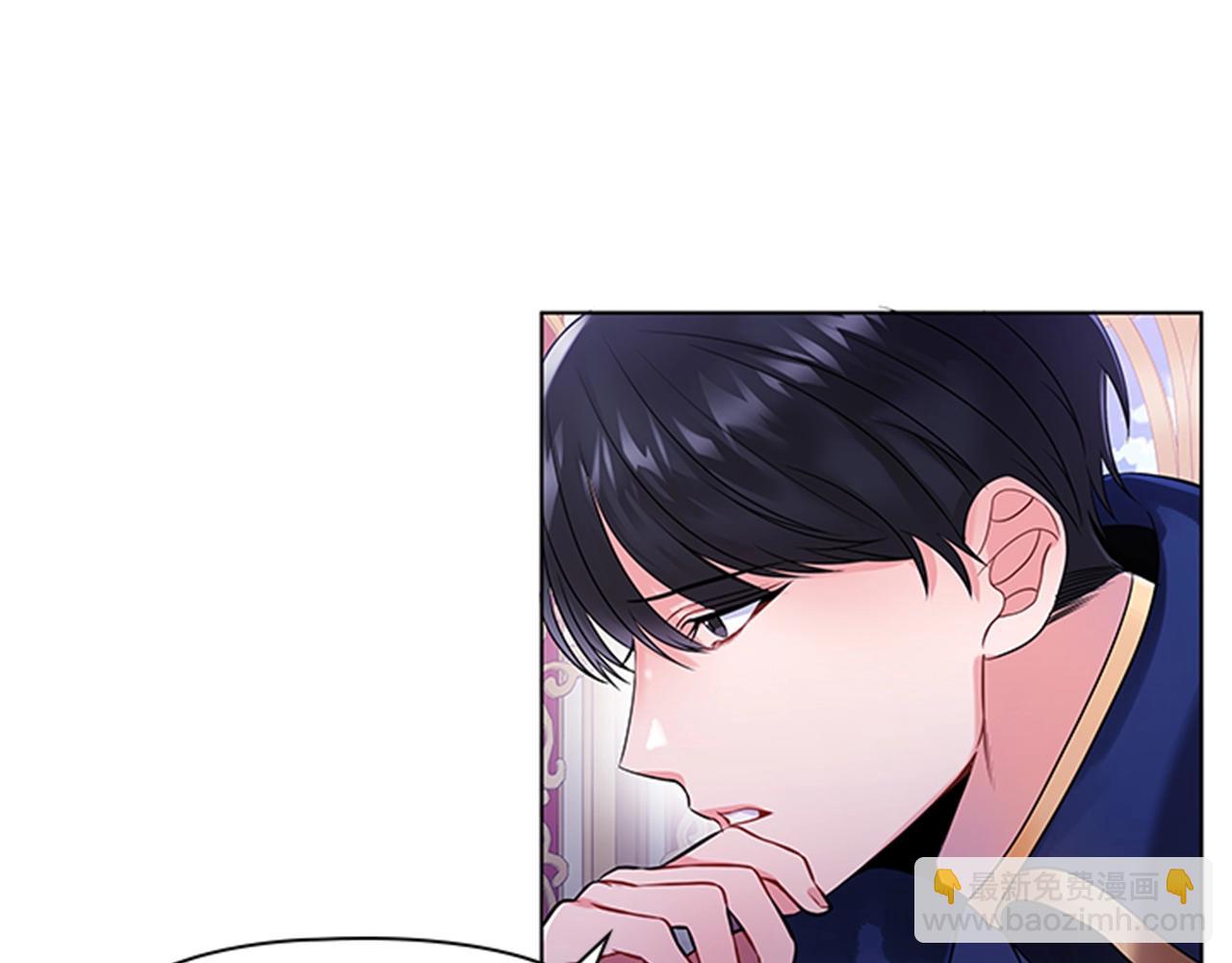 第4话 拿开你的脏手！70