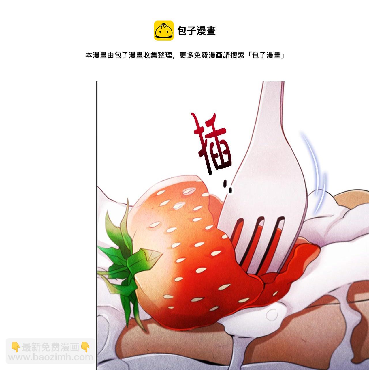 第4话 拿开你的脏手！76
