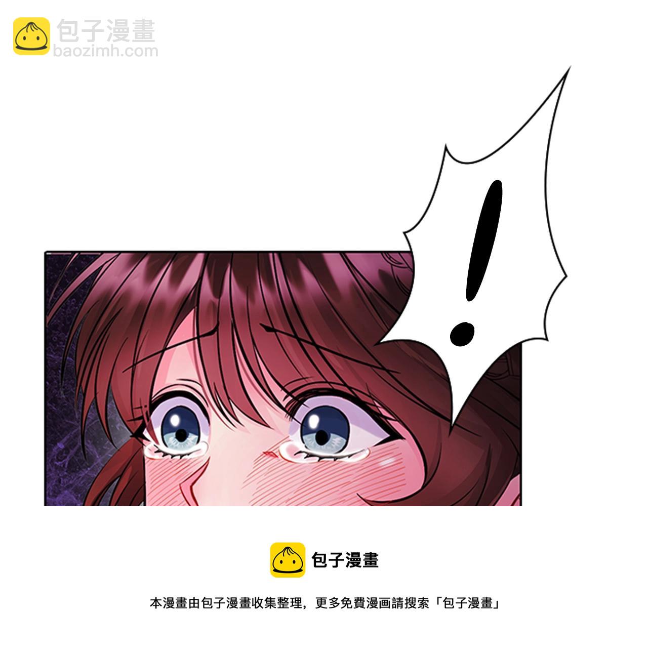 第4话 拿开你的脏手！8