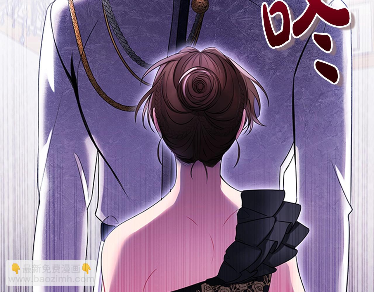 第4话 拿开你的脏手！82