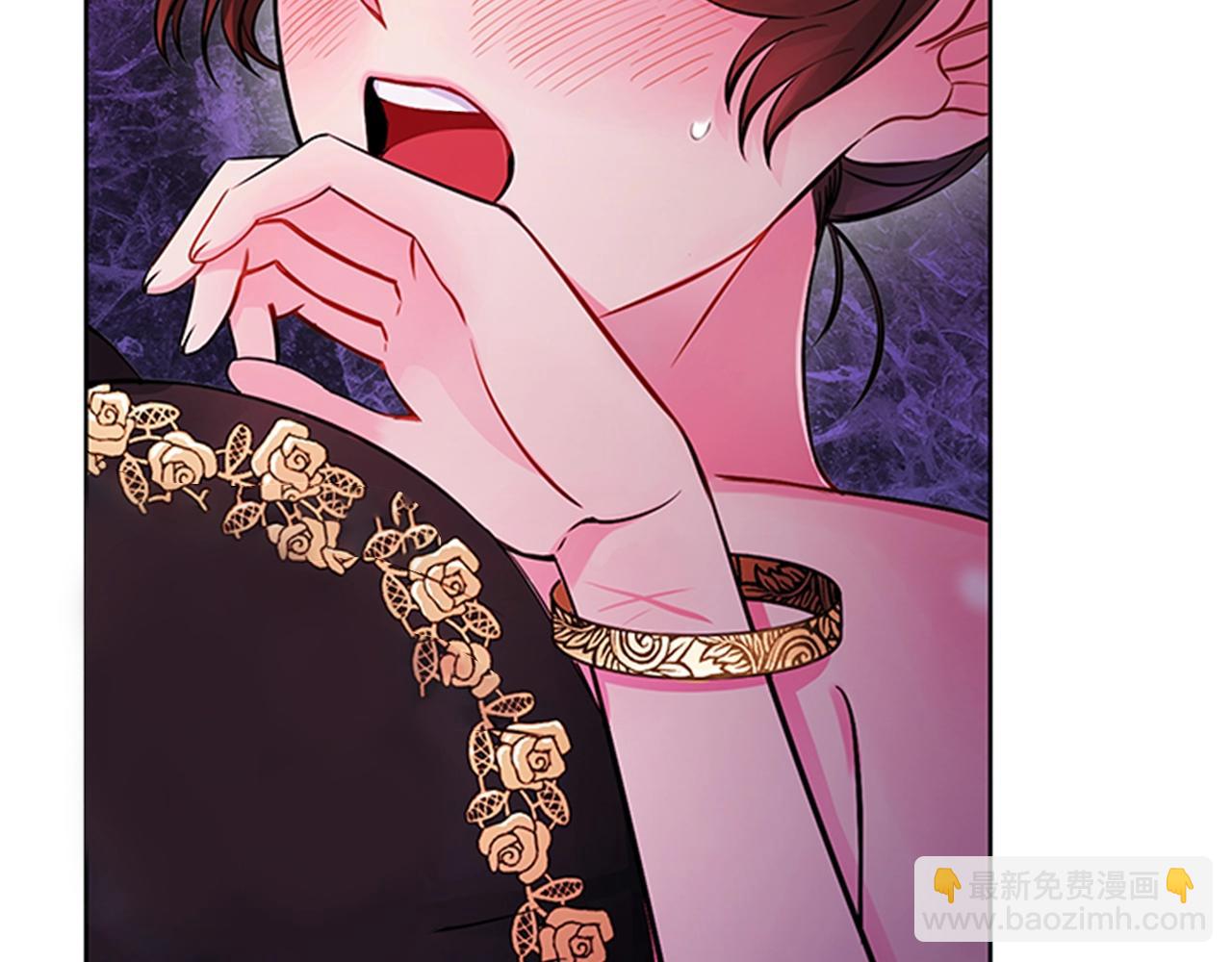 第4话 拿开你的脏手！9