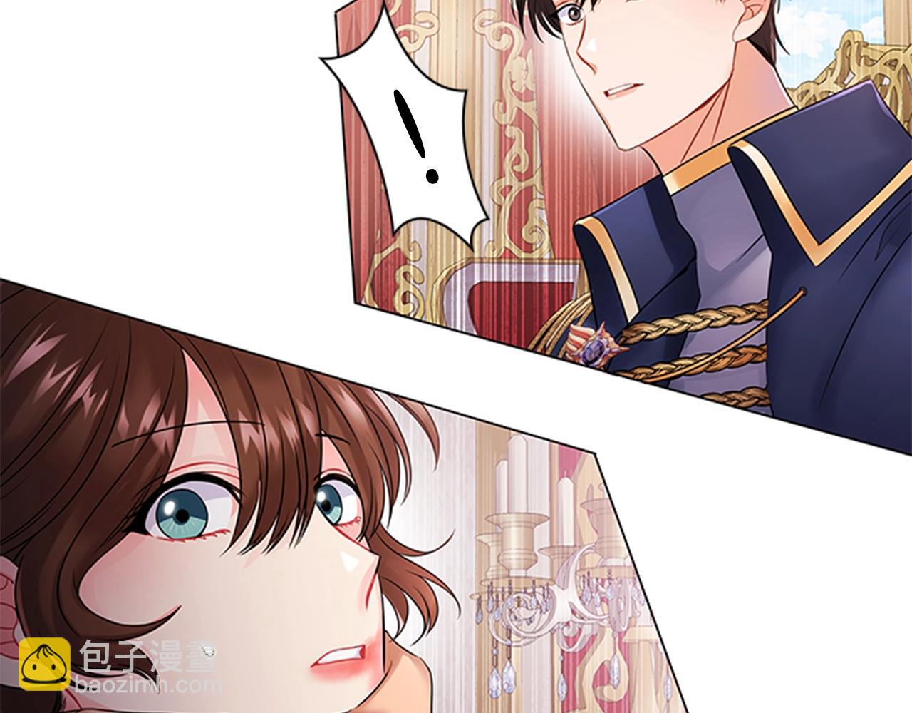 第4话 拿开你的脏手！94
