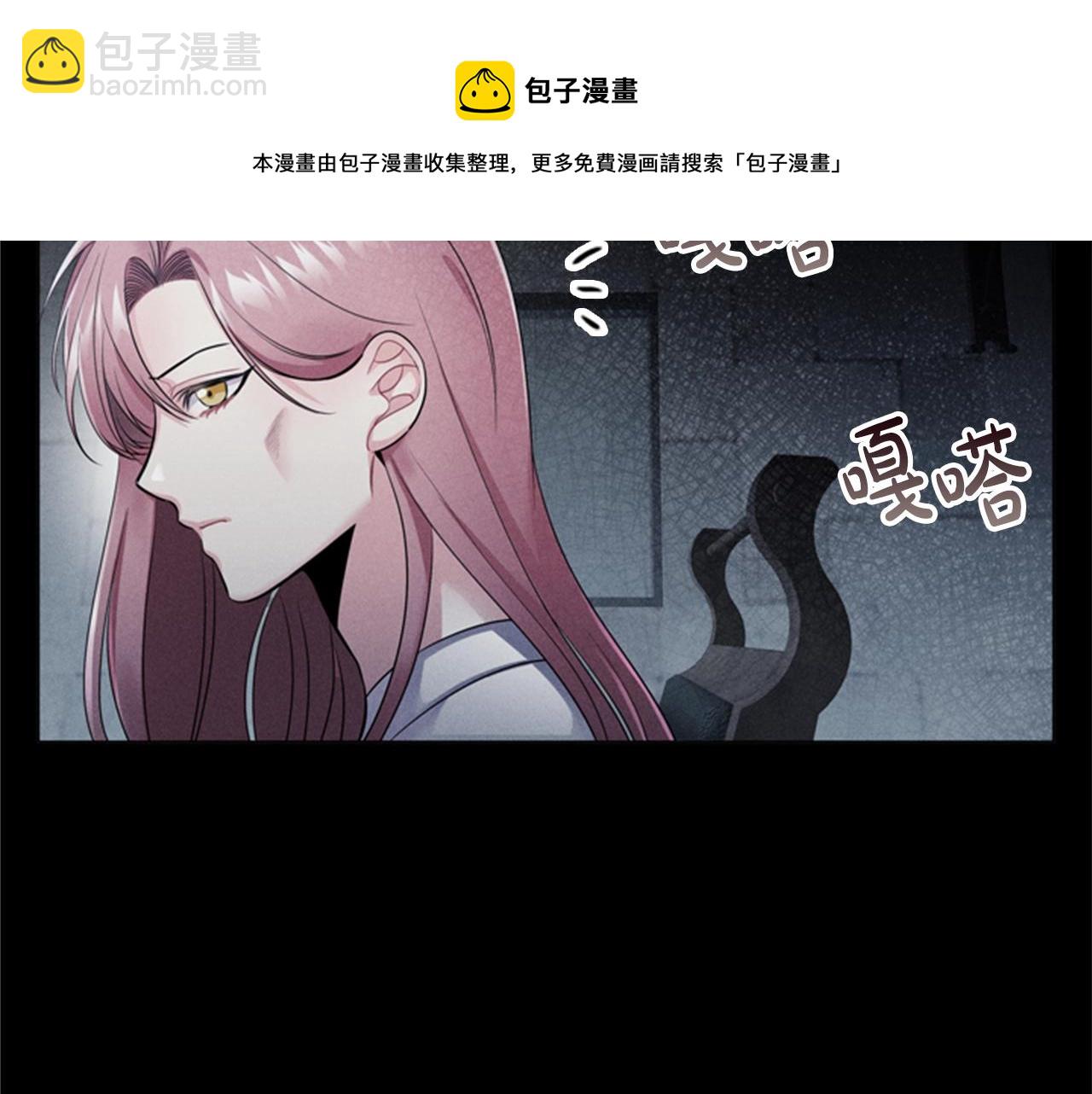 第6话 悲惨的过去116