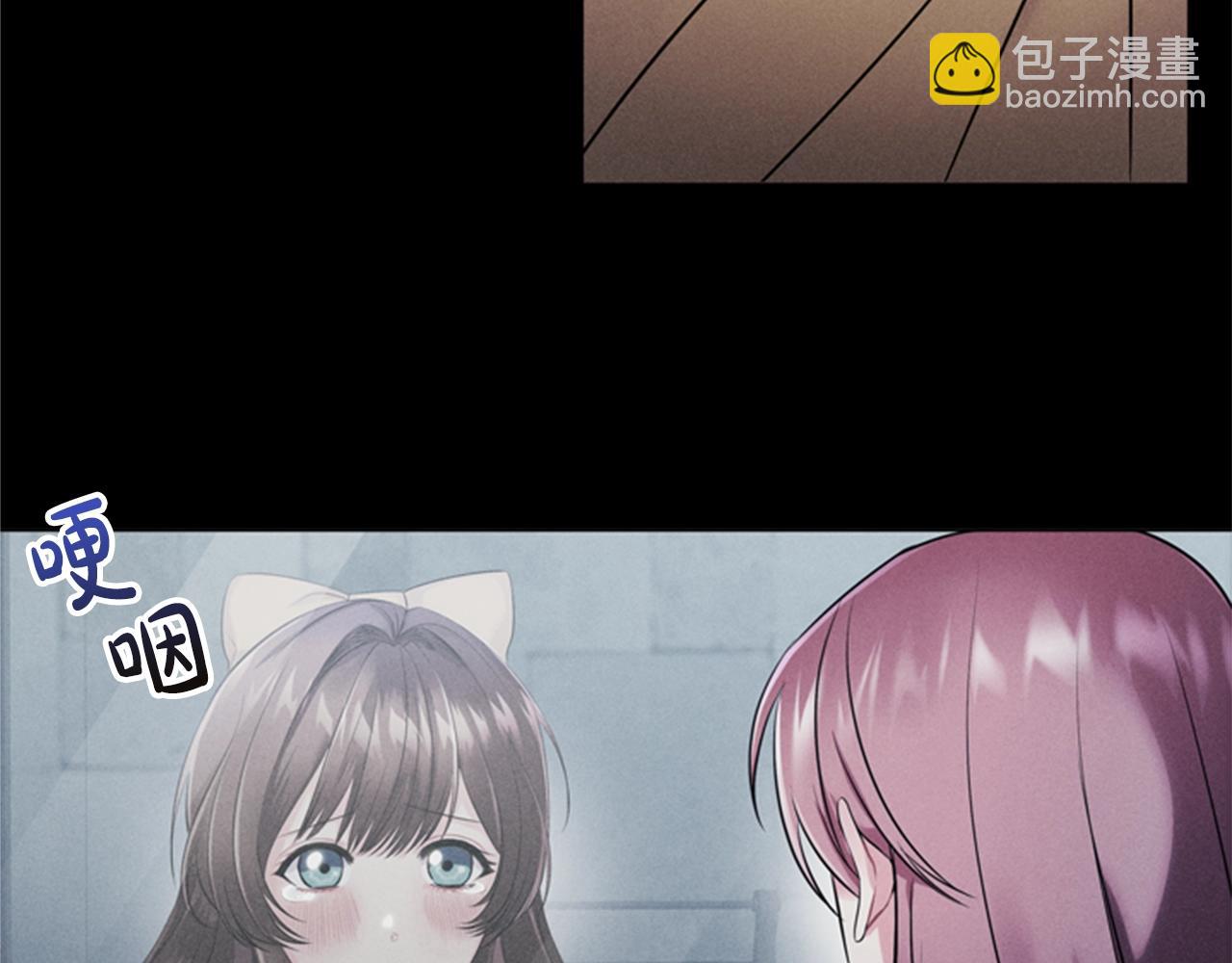 第6话 悲惨的过去118