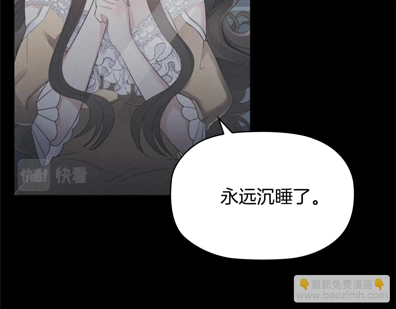 第6话 悲惨的过去125